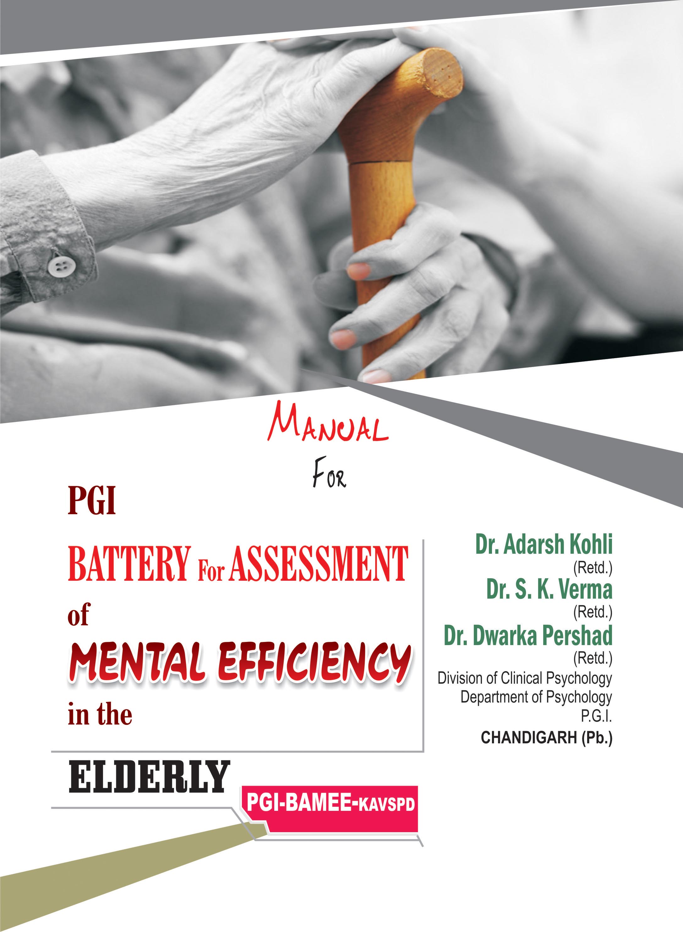 PGI-BATTERY-FOR-ASSESSMENT-OF-MENTAL-EFFICIENCY-IN-THE-ELDERLY